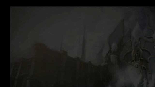 aion первая часть