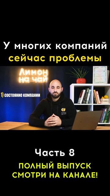 Что делать с деньгами в 2022-2023 году?