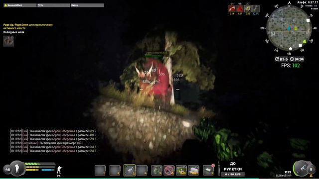 Прокачка, Выживание и ФАРМ ЖЕТОНОВ [Will To Live Online] смотреть онлайн