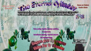 The Eternal Cylinder 8 прохождение для Vr очков #sbs #горизонтальная стереопара #surrealism