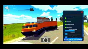 НЕБОЛЬШОЙ ОБНОВЛЕНИЕ В OFFROAD SIMULATOR ONLINE 4X4 | ОБНОВИЛИ КАМЕ