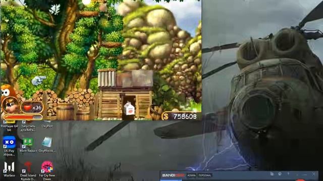 прохождение игры Супер Корова 15 серия смотреть онлайн