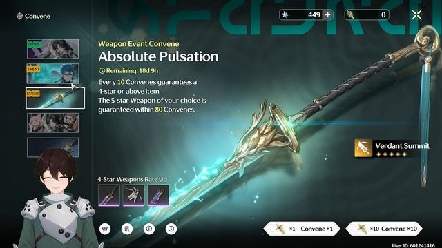 Очередная жесть от Kuro, НОВЫЙ дюп (пофиксили к счастью) | смотреть онлайн