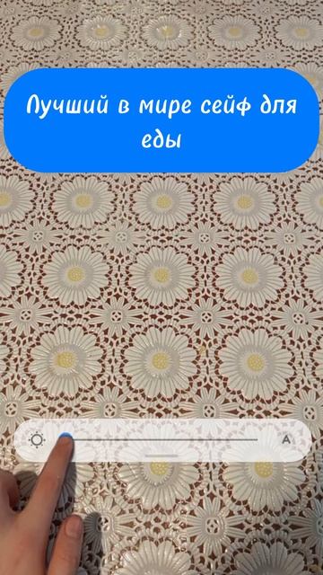 Вам такой Даже Не Снился😃 #фокусы #shorts