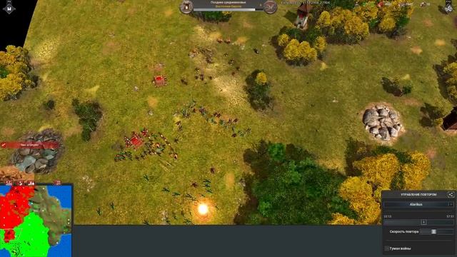 Напряженная битва до конца в War Selection! смотреть онлайн