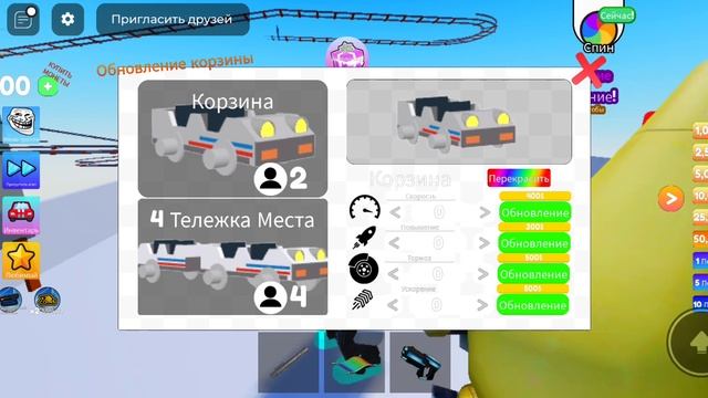 мы сегодня игра смотреть онлайн