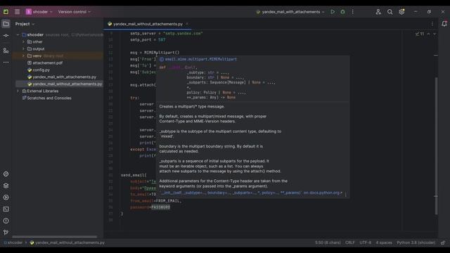 Яндекс Почта отправляет письма через Python | Yandex Mail смотреть онлайн