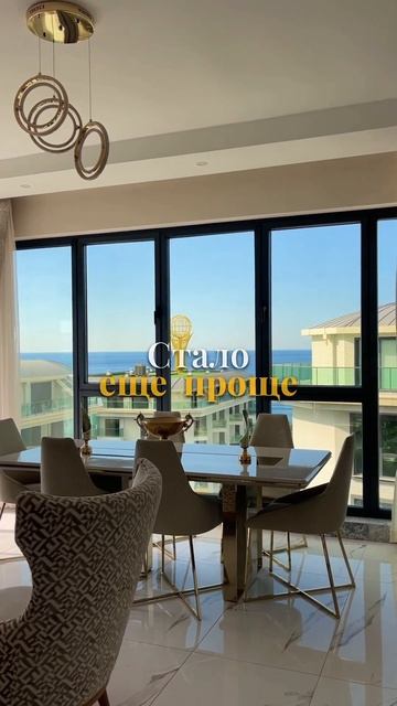 Прямые рейсы в Аланию из Казахстана 🔥 #казахстан #ала? смотреть онлайн