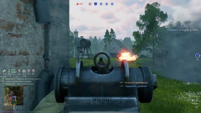США проти Вермахту🎮Нормандія Enlisted gameplay смотреть онлайн