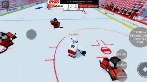 роблокс хоккей эфир на 4 потпищика!!!!!! спасибо за 4 потп