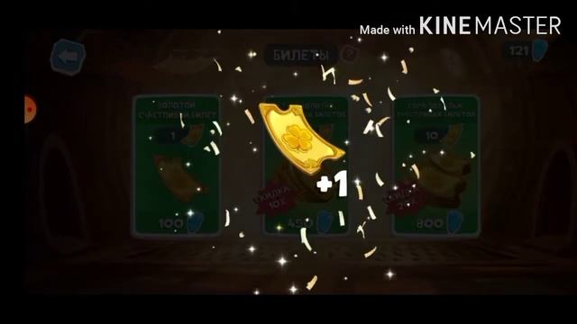 RAYMAN приключение 3 (прохождение игры) смотреть онлайн