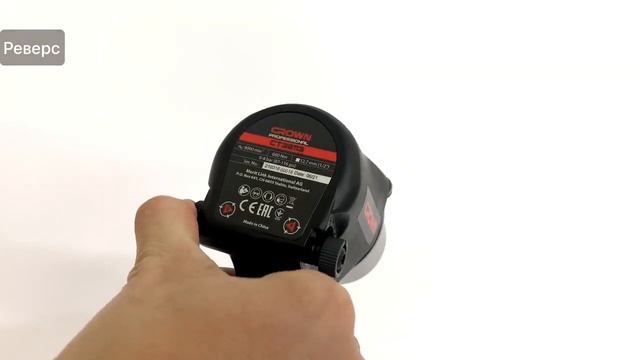 Пневматический ударный гайковёрт CROWN CT38113 BMC смотреть онлайн