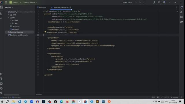 Автоматизация тестирования на практике. Java + Selenium WebDrive