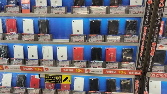 Магазин и сервиз за употребявани Лаптопи и телефони в