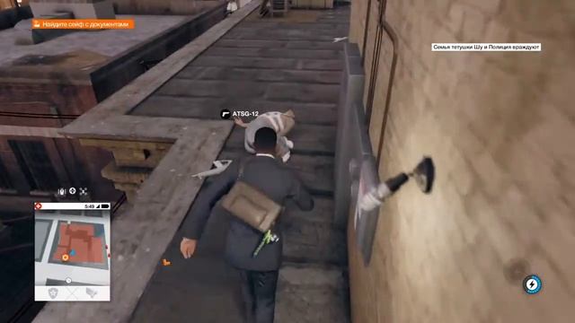 Играем Watch Dogs 2 Episode 15