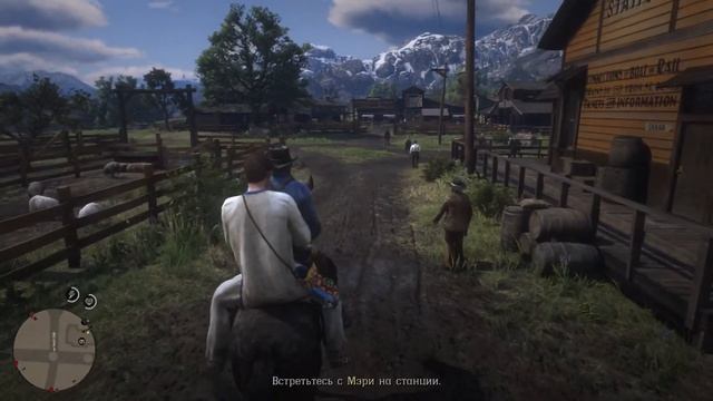 Прохождение Red Dead Redemption 2 на 100% и Платину: часть 11 смотреть онлайн