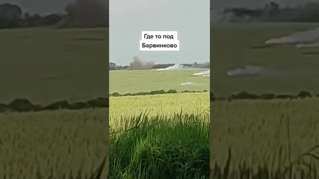 видео снято в бою от первого лица.старое видео,артилер