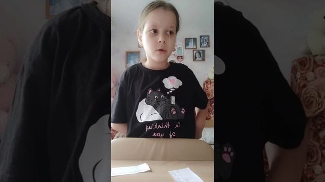 ответы на вопросы вторая часть смотреть онлайн