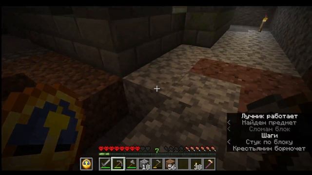 ОГОРОД ДЛЯ ЖИТЕЛЕЙ! ХАРДКОРНОЕ ВЫЖИВАНИЕ В МАЙНКРАФТ V смотреть онлайн