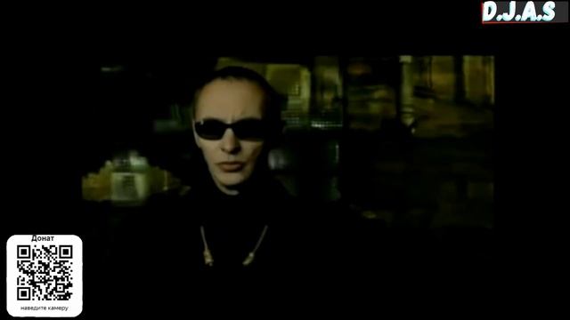 D J A S & Пикник - Королевство кривых зеркал 2025 смотреть онлайн