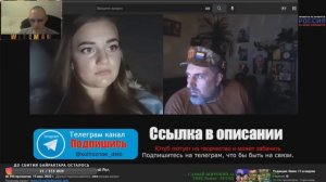 РЕАКЦИЯ НА "ПОБЕДИТЕЛЕЙ" ЧАТ РУЛЕТКУ ОТ " КОЛХОЗ ДЕЛО Д?