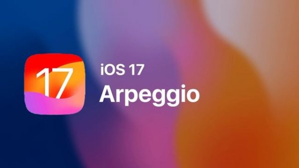 iOS 17 ringtone - Arpeggio #ios #ios17 #ios18 #ringtones #айфон15 #айфон16 #iphone #ак?