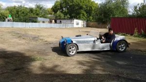 Лотус Супер 7 реплика самодельный автомобиль покатушк