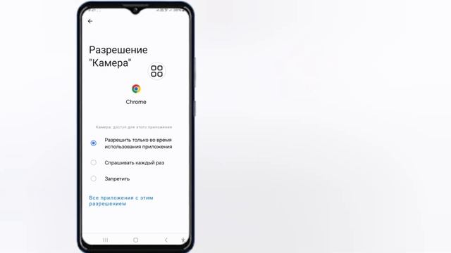 приложение не устанавливается (google chrome) 💯 исправлени? смотреть онлайн