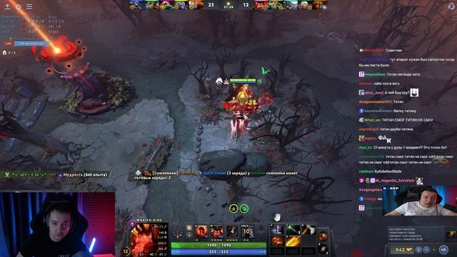 ЗВОЙ СИЕГА СГОРЕУ НА ПОКУПНОЙ АККАУНТ! #dota #whyawane #голов? смотреть онлайн