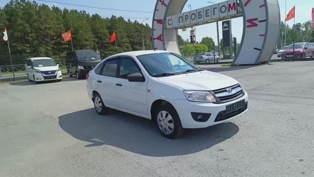 ВАЗ Granta 1,6 л. Бензин МКПП (87 л.с.) 2015 смотреть онлайн