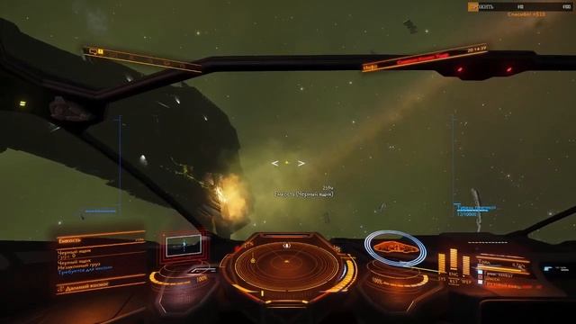 Увёл из под носа черный ящик у Таргоида! Первая встреча!