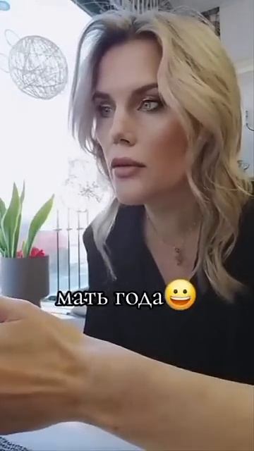 "Железная" логика •• в две точки.. смотреть онлайн