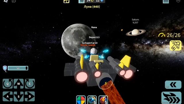 Plays Roblox "Space Simulator" Part 1 "Moon" - Играю Космический Симулятор смотреть онлайн