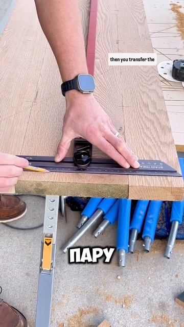 Полезный инструмент #строительство #дизайнинтерьера # смотреть онлайн