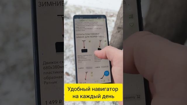 Чемм лучше всего убирать снег возле дома на тропинках смотреть онлайн