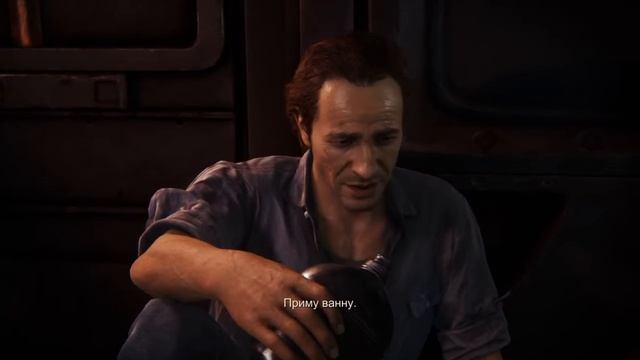 Uncharted 4 : A Thief's End ►Прохождение  (Uncharted  4: Путь вора) ► Часть 4