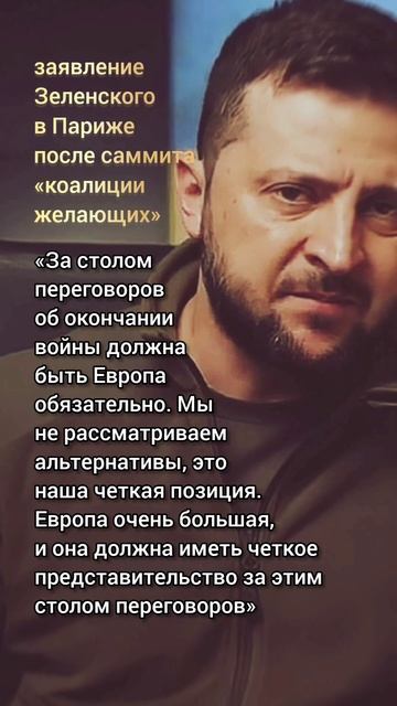 должна быть Европа #osqolki #osqolkitime #астана #казахстан #укр? смотреть онлайн