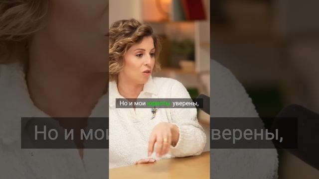 Как бугалтер похитила 2 милиона смотреть онлайн