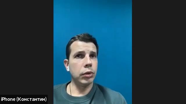 Кейс металлургической компании. Старт обсуждения ком?