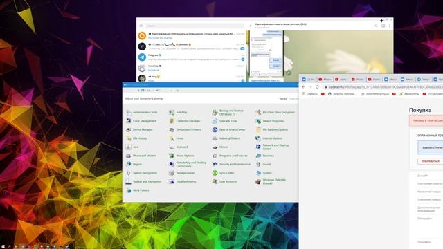 Купил лицензию для вас! Проверка сайта GGSEL!