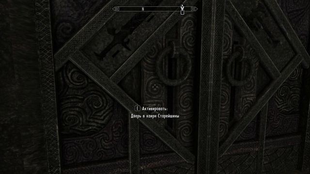 Skyrim Anniversary Edition ~ # 29 Прислужник Нактюрнал...Каирн Старей смотреть онлайн