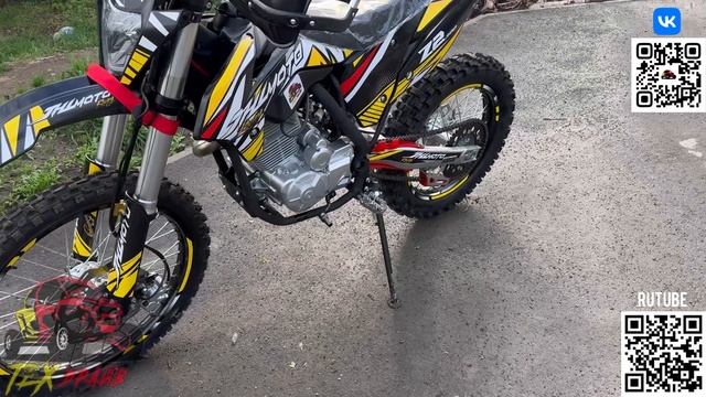 JHL Z2 Pr300 - тебе точно будут завидовать !