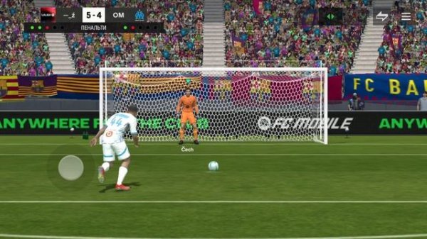 Как легко отбивать пенальти в FC Mobile