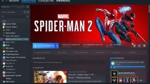 как включить оффлайн режим в стим(тутор)