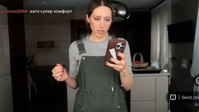 Запись трансляции Твич Кати Клэпп clappsnap Готовим пи? смотреть онлайн