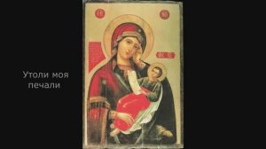 Утоли моя печали Песню Анны Шипулиной и Натальи Харитоновой исполнила НаталИя Ежкова