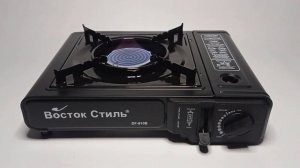 Туристическая газовая плита «Восток стиль» DF-810B