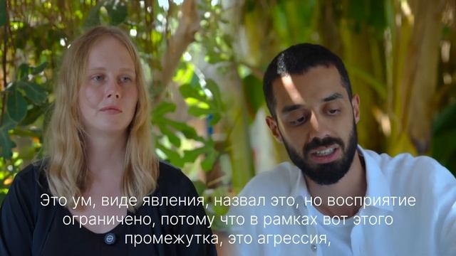 Будь Собой. Все Существует потому что ТЫ ЕСТЬ#бизнес #с смотреть онлайн