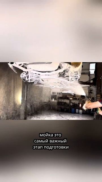 Мойка Opel Astra смотреть онлайн