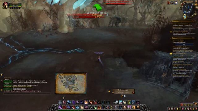 Запечатанные секреты смотреть онлайн